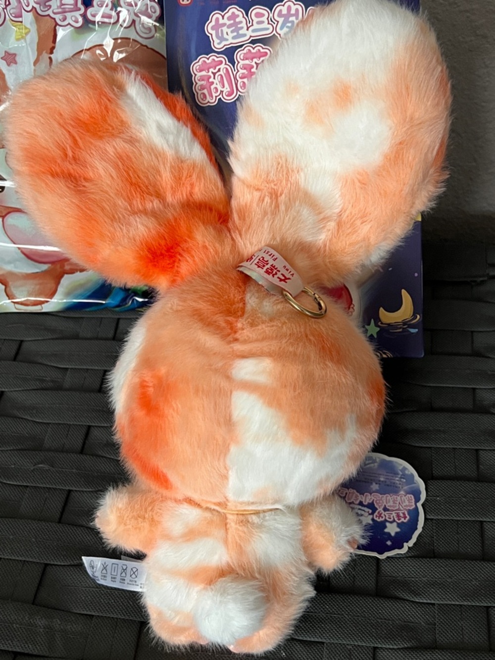 Lily Rabbit Town V3 - Picture 4 of 4